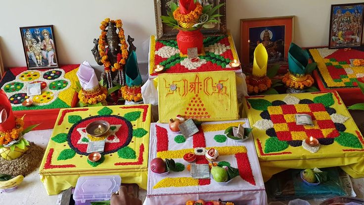 Shri Swastika & Navadhanya Rice Mandala